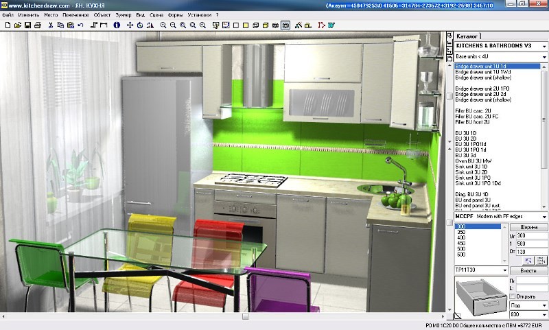 3D конструктор кухни онлайн в Санкт-Петербурге