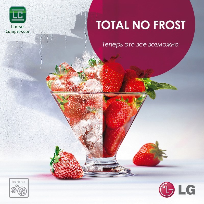 no-frost